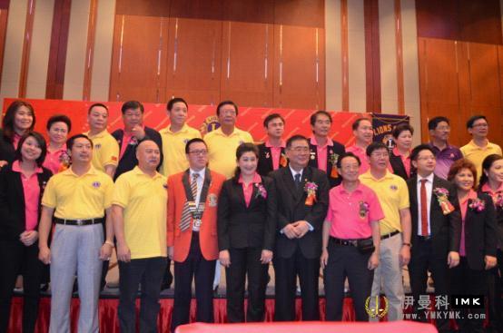 Shih Jianyong was appointed as the new president of Shenzhen Lions Club news 图4张